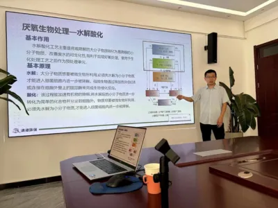 Полифосфат-аккумулирующие бактерии