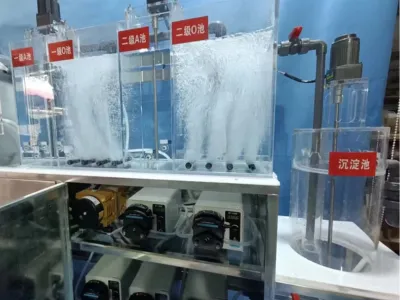 Солетолерантные бактерии для удаления аммиачного азота