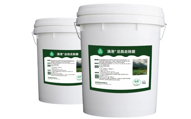 Солетолерантные бактерии для удаления общего азота